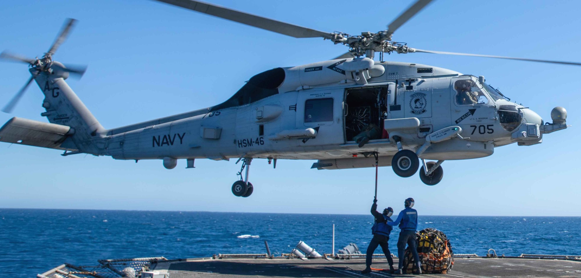 hsm-46 grandmasters helicopter maritime strike squadron mh-60r seahawk uss leyte gulf 90