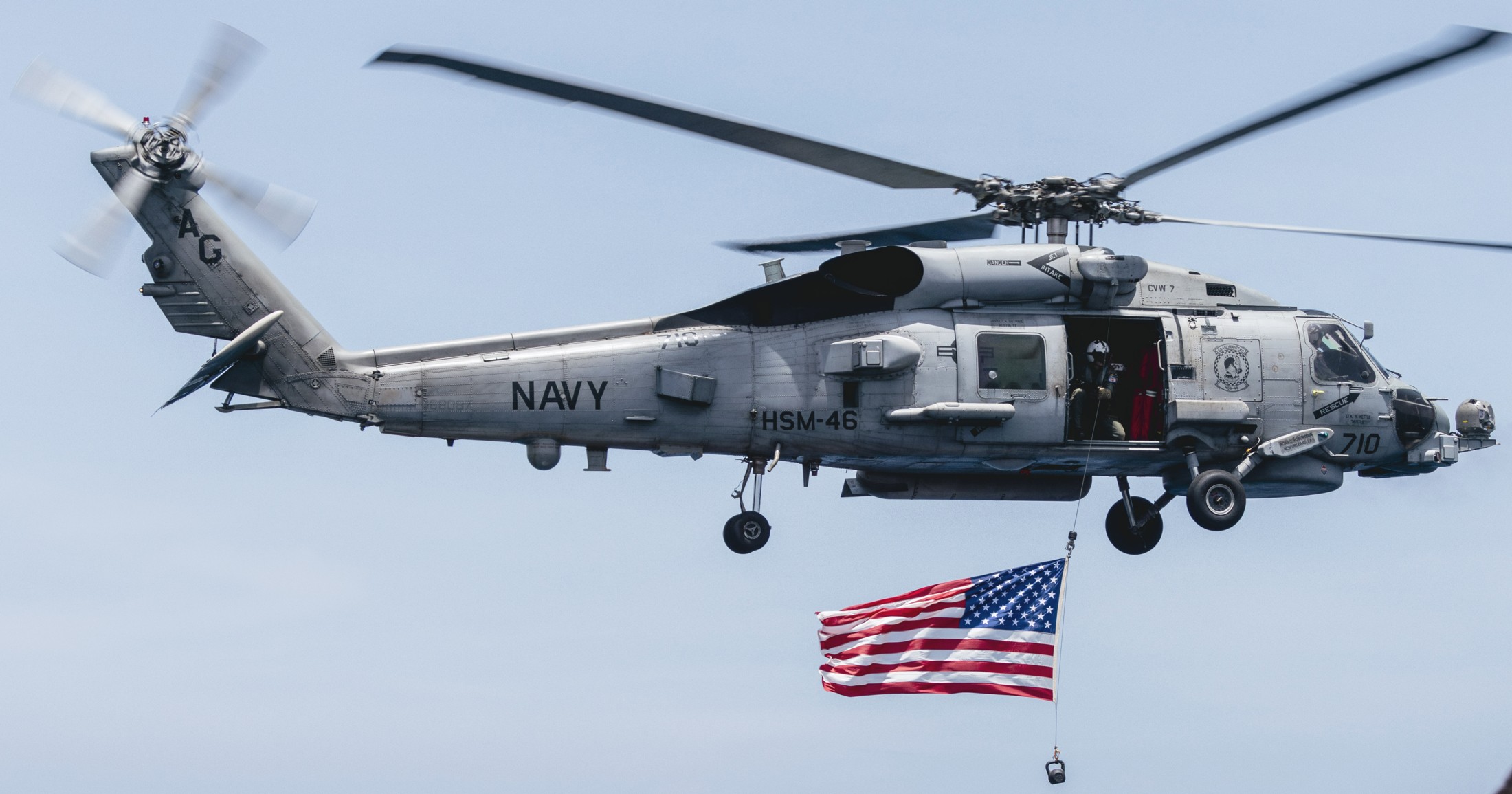 hsm-46 grandmasters helicopter maritime strike squadron mh-60r seahawk cvn-73 uss george washington 2024 96