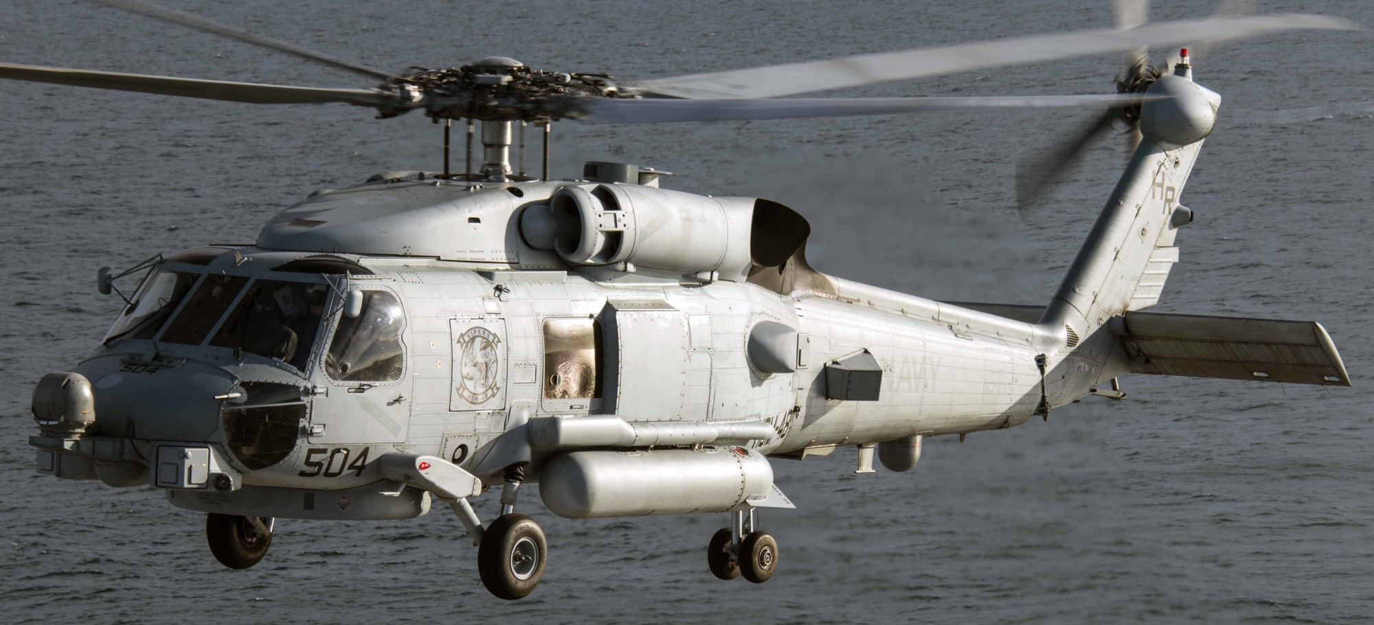 hsm-48 vipers helicopter maritime strike squadron mh-60r seahawk lpd-26 uss john p. murtha 32