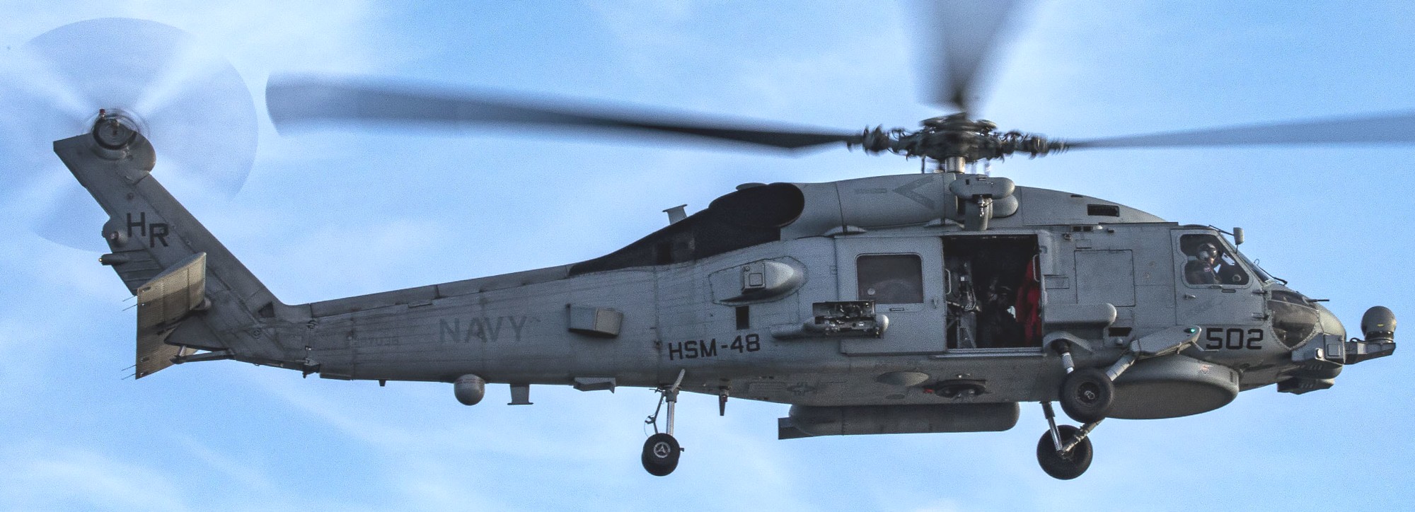 hsm-48 vipers helicopter maritime strike squadron mh-60r seahawk lhd-1 uss wasp 50