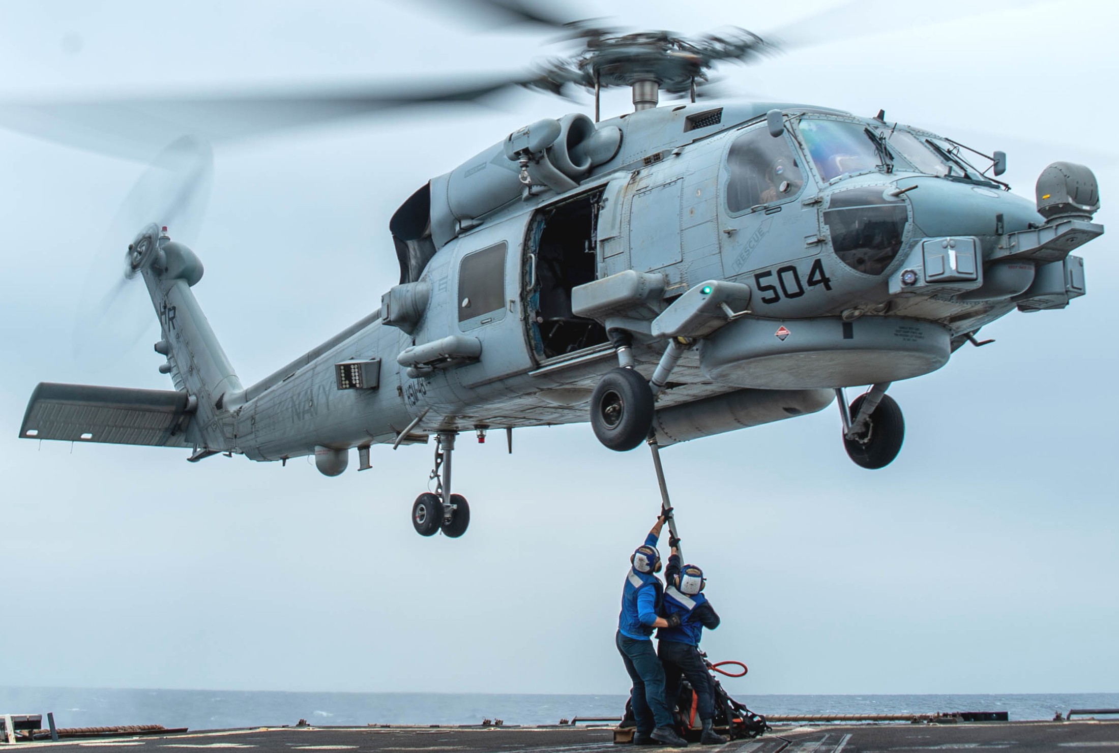 hsm-48 vipers helicopter maritime strike squadron mh-60r seahawk ddg-109 uss jason dunham 55