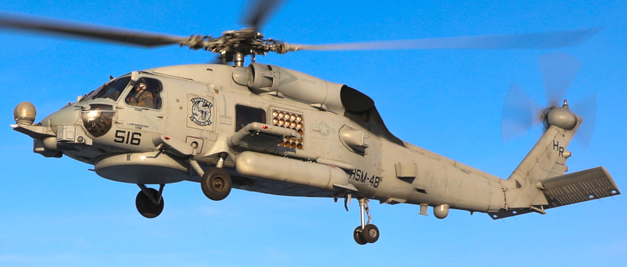 hsm-48 vipers helicopter maritime strike squadron mh-60r seahawk ddg-103 uss truxtun 62