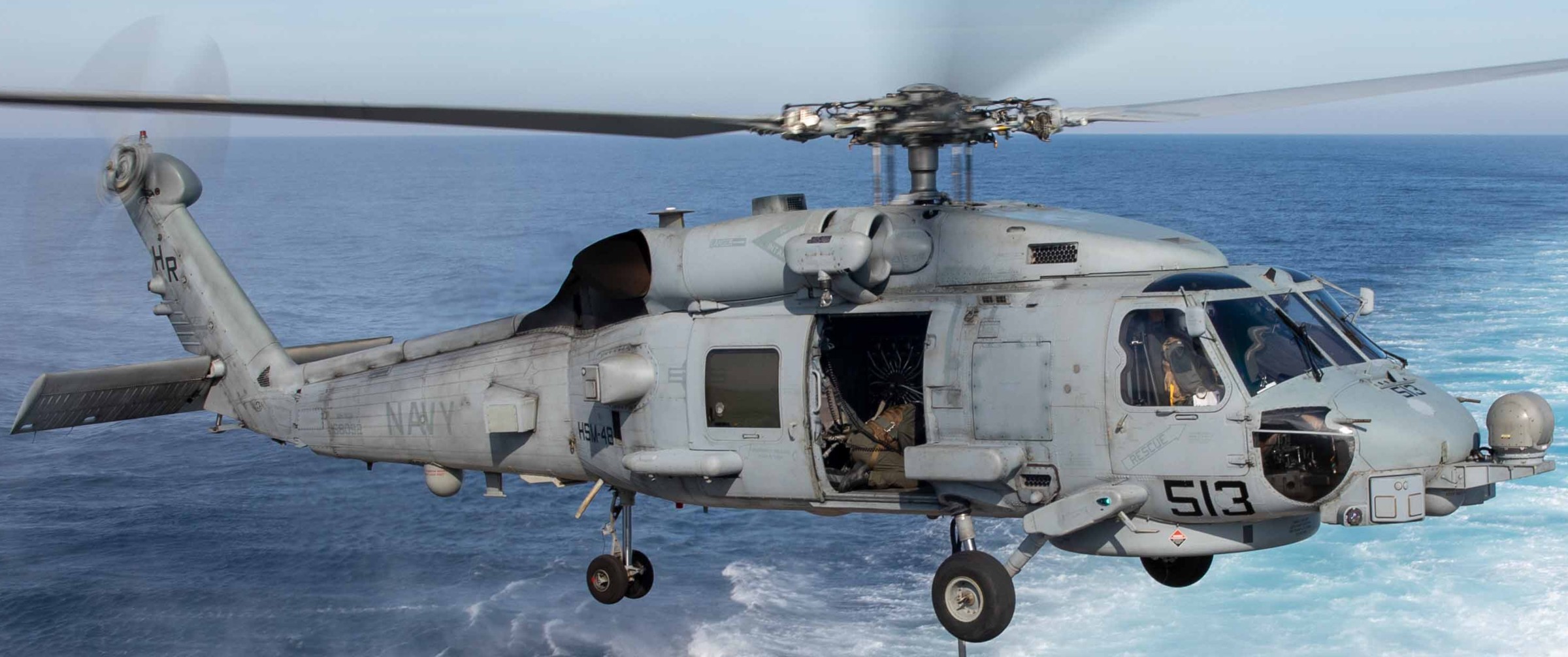 hsm-48 vipers helicopter maritime strike squadron mh-60r seahawk uss nitze 77