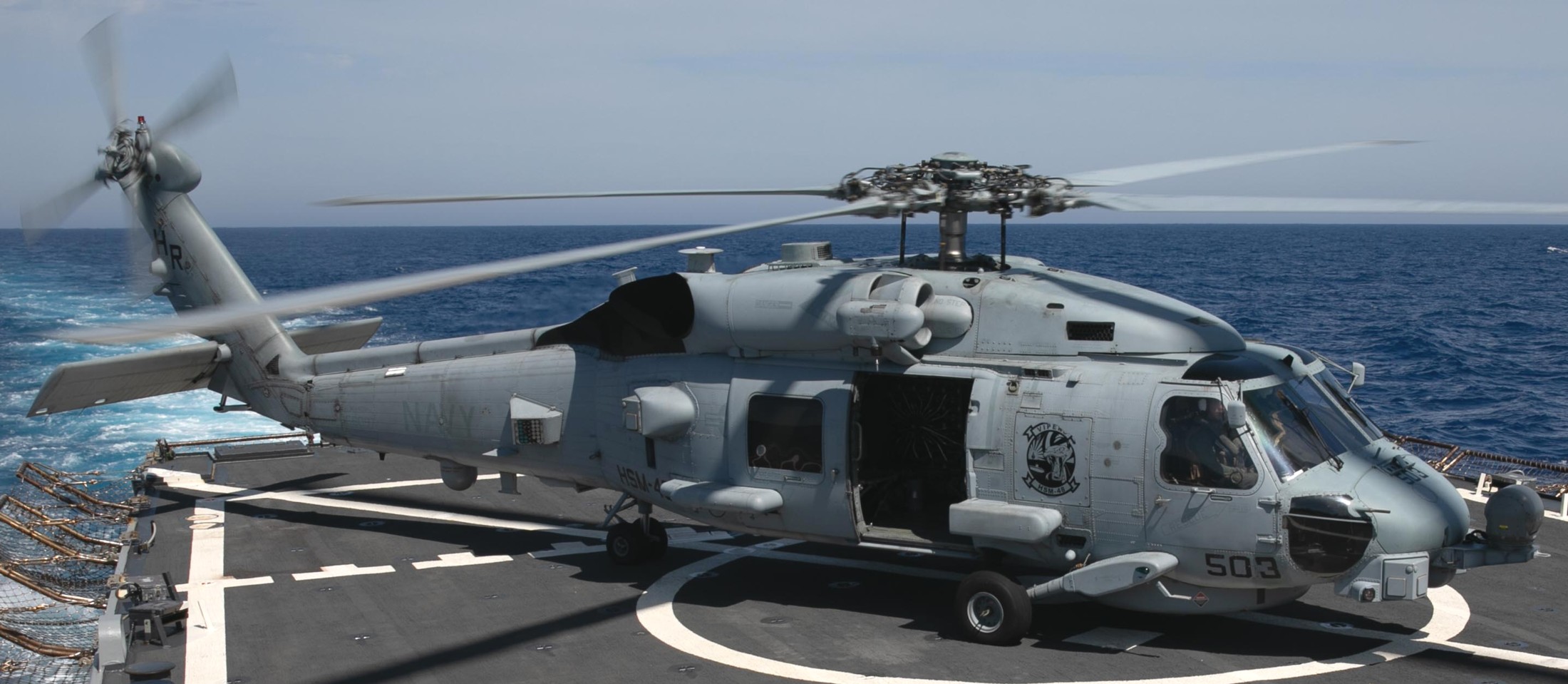 hsm-48 vipers helicopter maritime strike squadron mh-60r seahawk ddg-51 uss arleigh burke 80