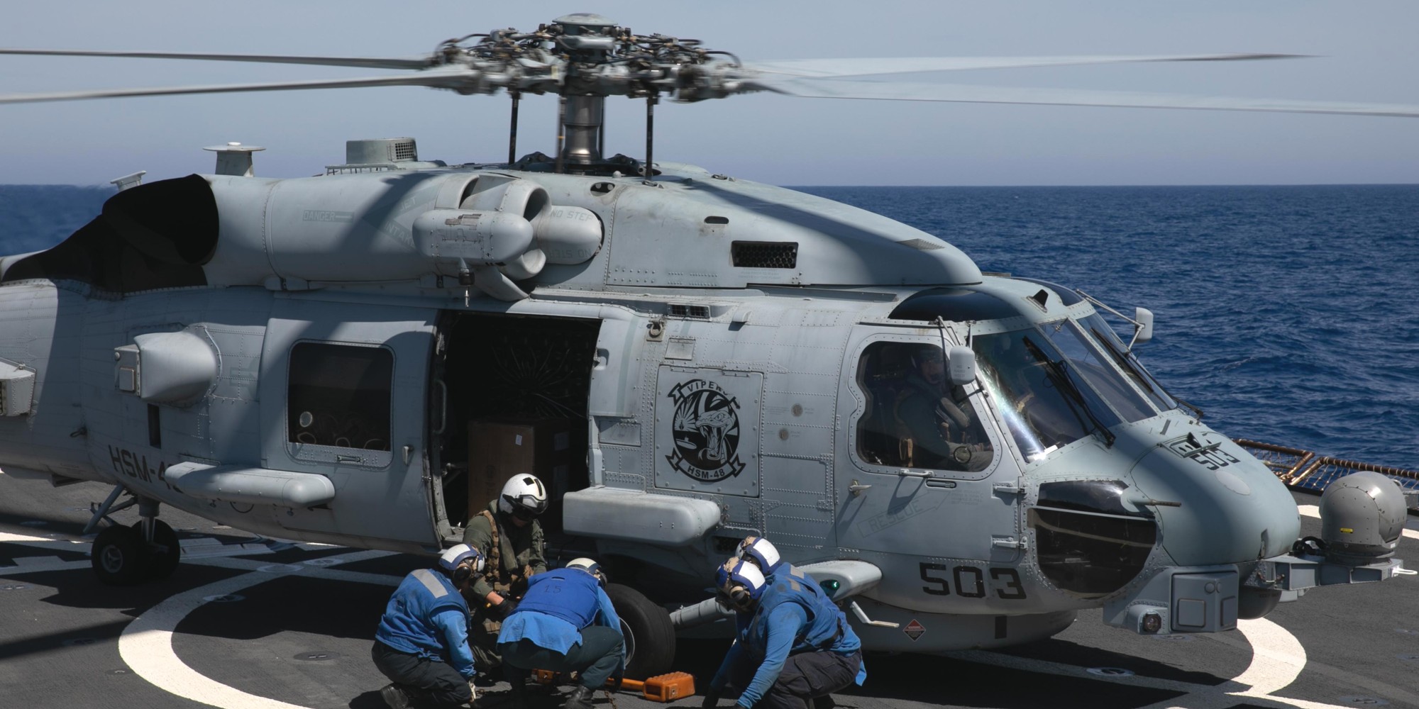 hsm-48 vipers helicopter maritime strike squadron mh-60r seahawk 81