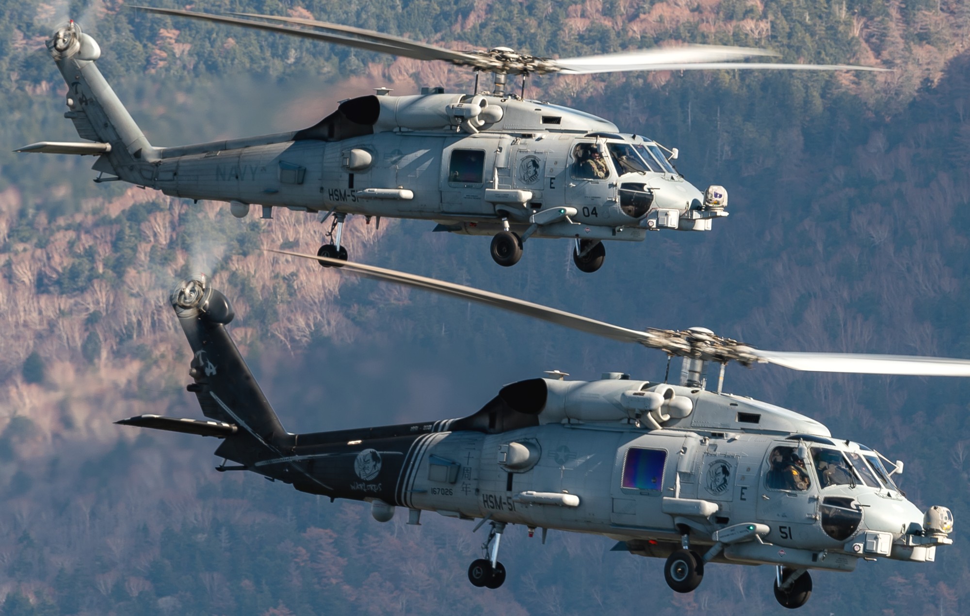 hsm-51 warlords helicopter maritime strike squadron mh-60r seahawk 18