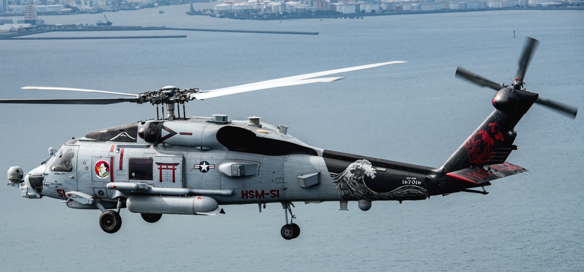 hsm-51 warlords helicopter maritime strike squadron mh-60r seahawk japan 78