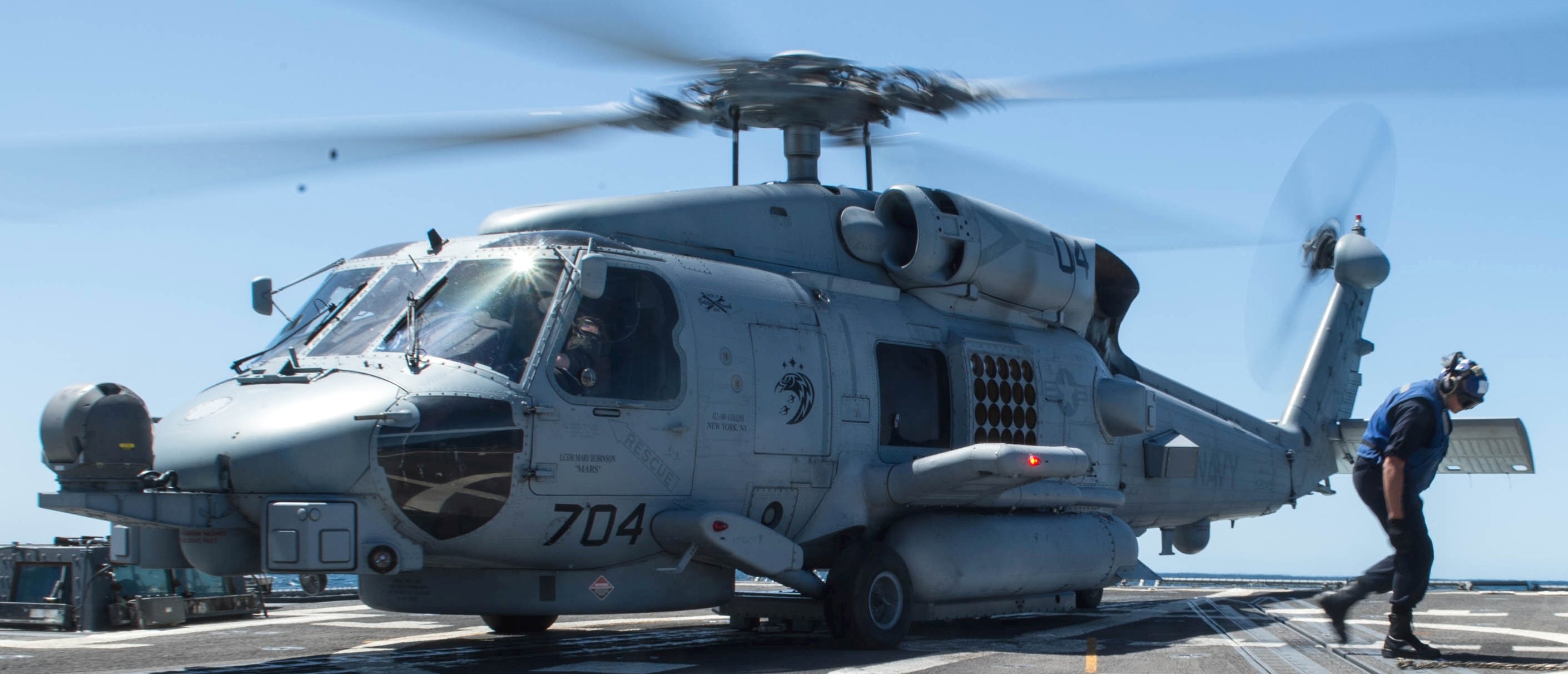 hsm-71 raptors helicopter maritime strike squadron mh-60r seahawk ddg-106 uss stockdale 84