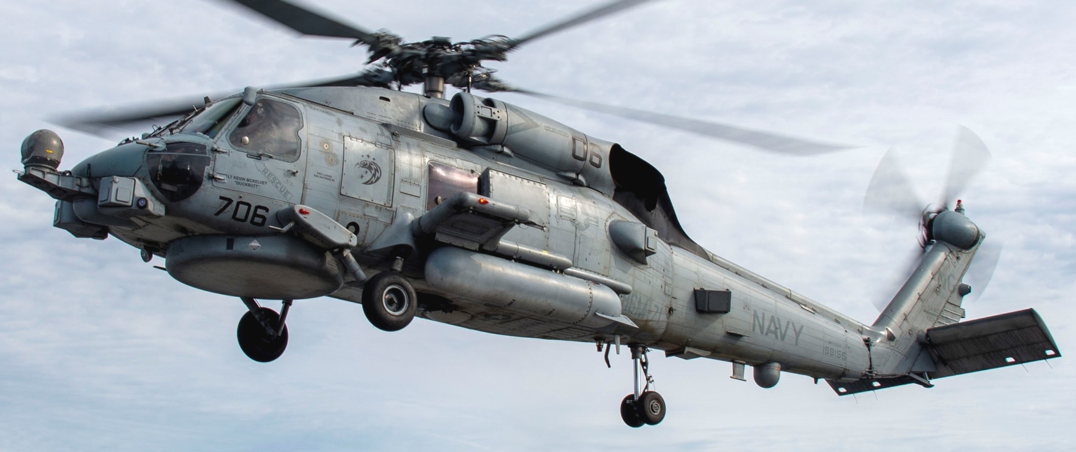 hsm-71 raptors helicopter maritime strike squadron mh-60r seahawk 95