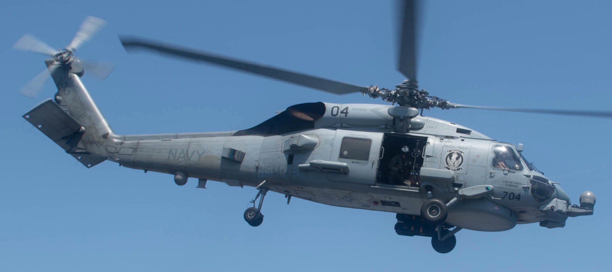 hsm-79 griffins helicopter maritime strike squadron mh-60r seahawk uss leyte gulf 61