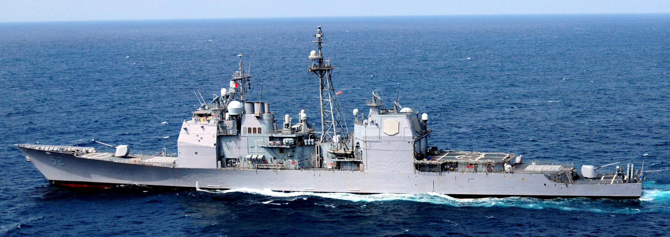 cg-52 uss bunker hill ticonderoga class guided missile cruiser aegis us navy off argentina 59