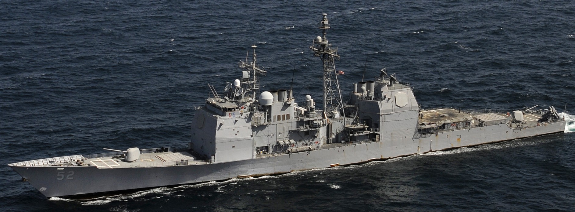 cg-52 uss bunker hill ticonderoga class guided missile cruiser aegis us navy arabian sea 83