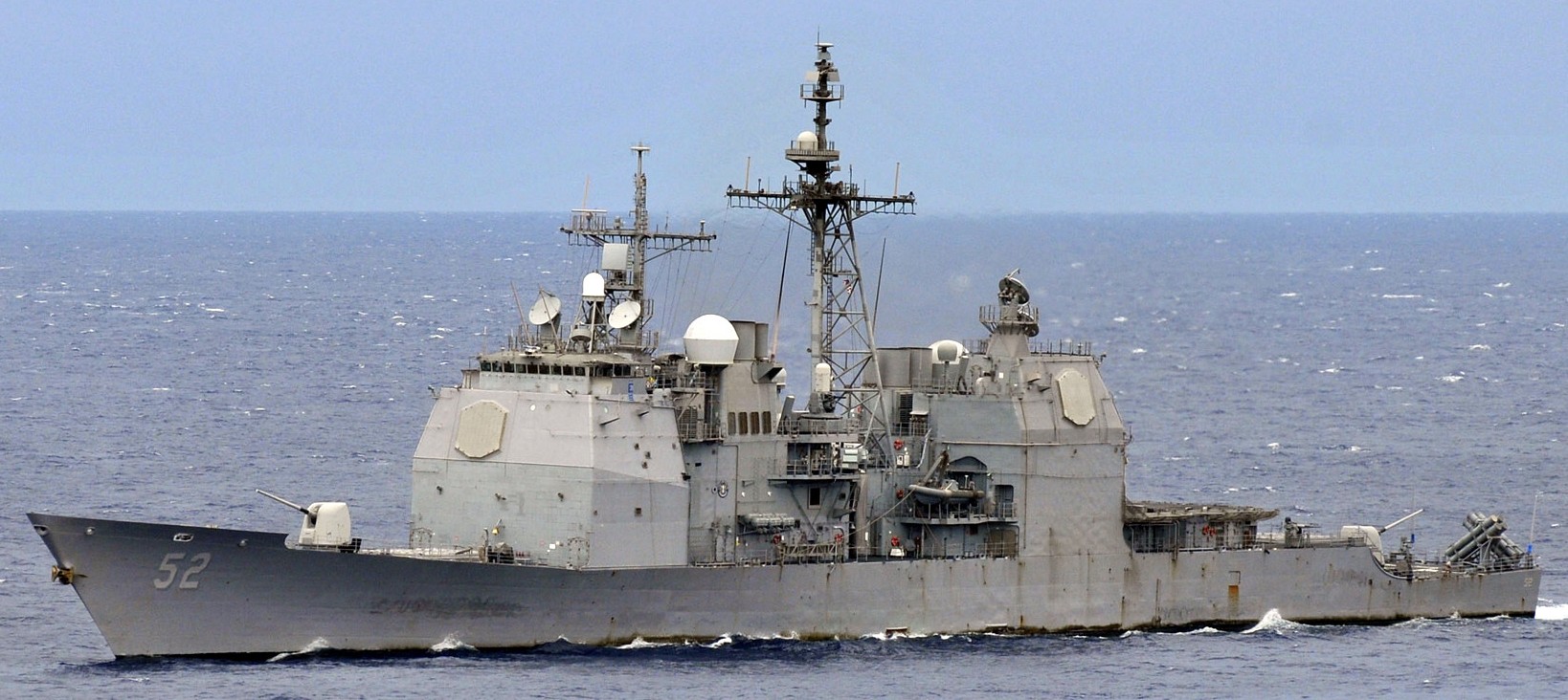 cg-52 uss bunker hill ticonderoga class guided missile cruiser aegis us navy exercise malabar 86