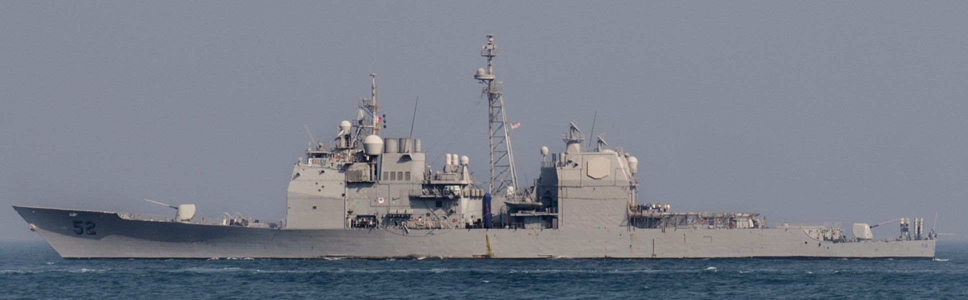 cg-52 uss bunker hill ticonderoga class guided missile cruiser aegis us navy arabian gulf 112