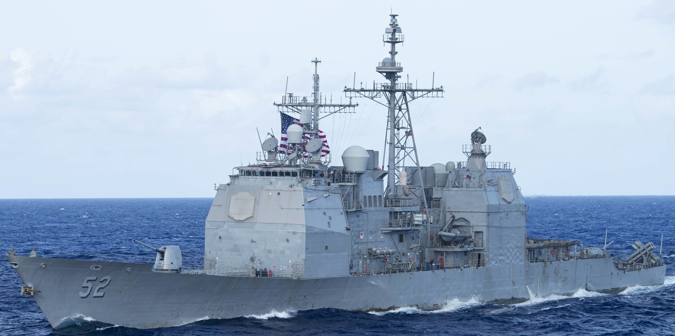 cg-52 uss bunker hill ticonderoga class guided missile cruiser aegis us navy philippine sea 121