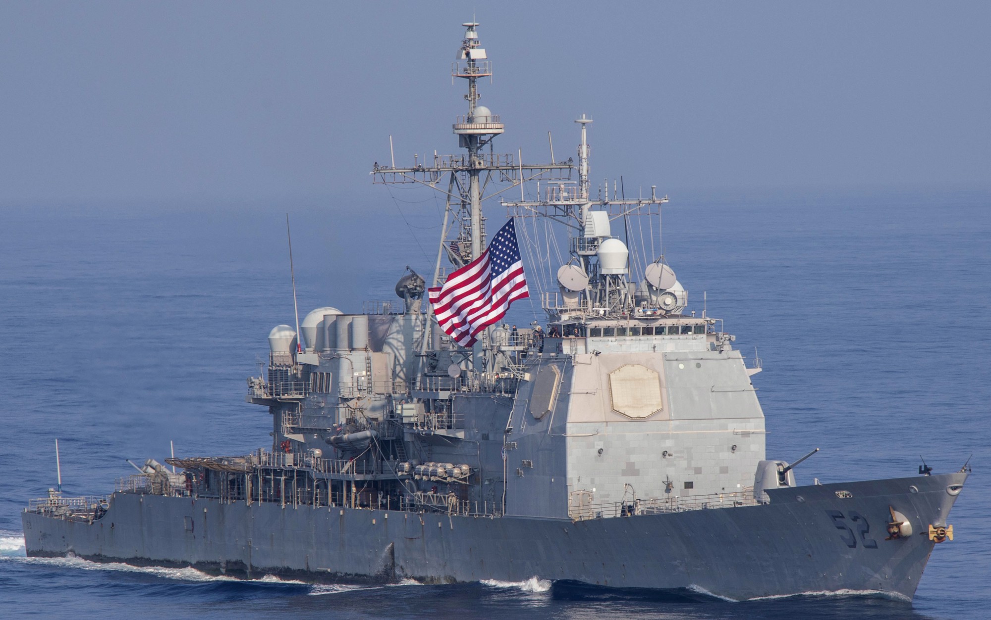 cg-52 uss bunker hill ticonderoga class guided missile cruiser aegis us navy south china sea 137