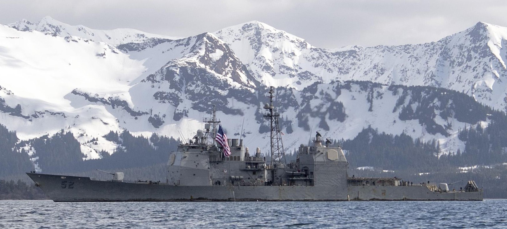 cg-52 uss bunker hill ticonderoga class guided missile cruiser aegis us navy northern edge 2021 alaska