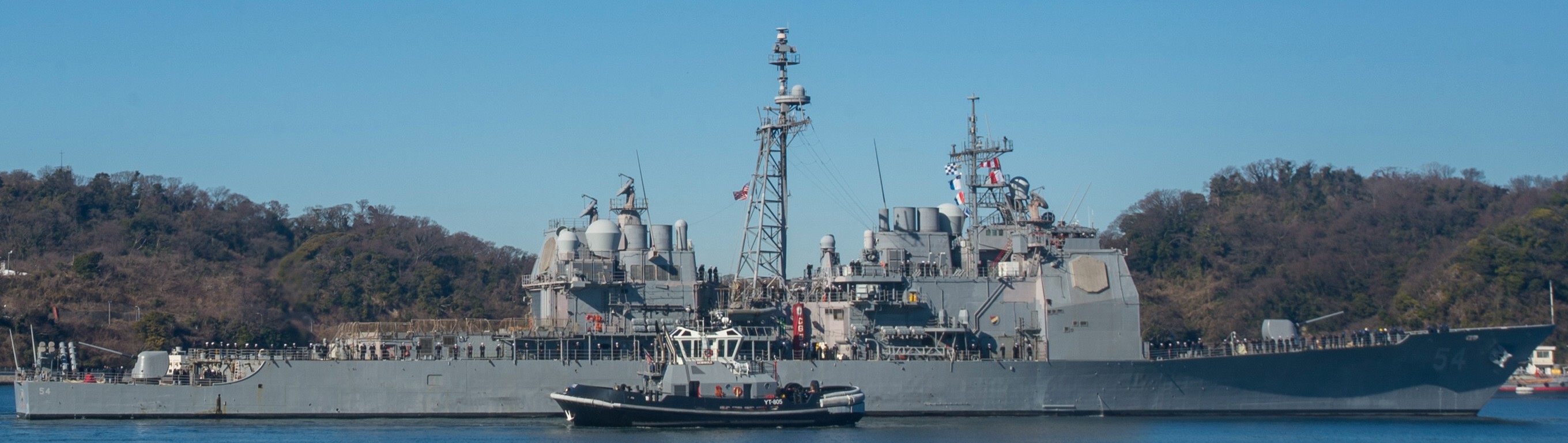 cg-54 uss antietam ticonderoga class guided missile cruiser departing fleet activities yokosuka japan 2024 143