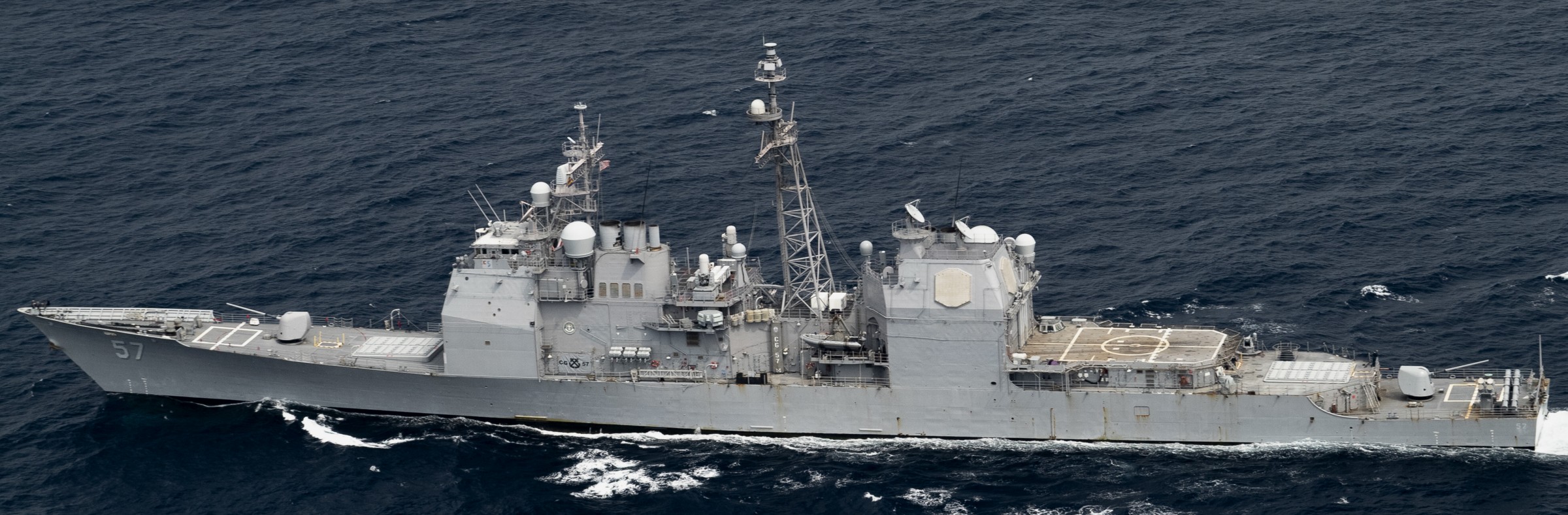 cg-57 uss lake champlain ticonderoga class guided missile cruiser aegis us navy bay of bengal 87