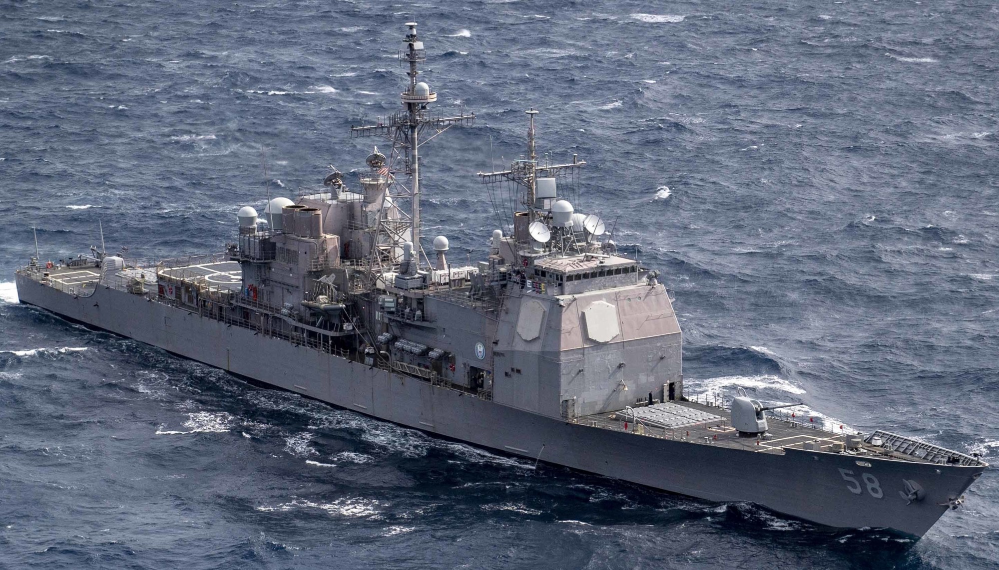 cg-58 uss philippine sea ticonderoga class guided missile cruiser aegis us navy atlantic ocean 54