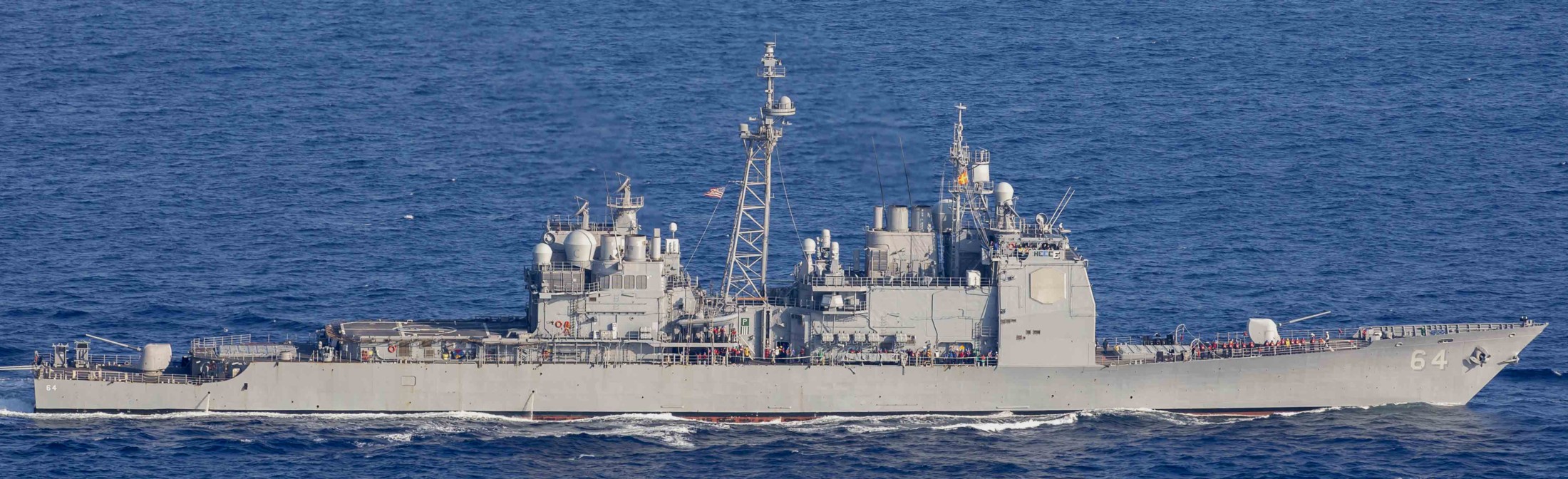 cg-64 uss gettysburg ticonderoga class guided missile cruiser aegis comptuex 2024 80