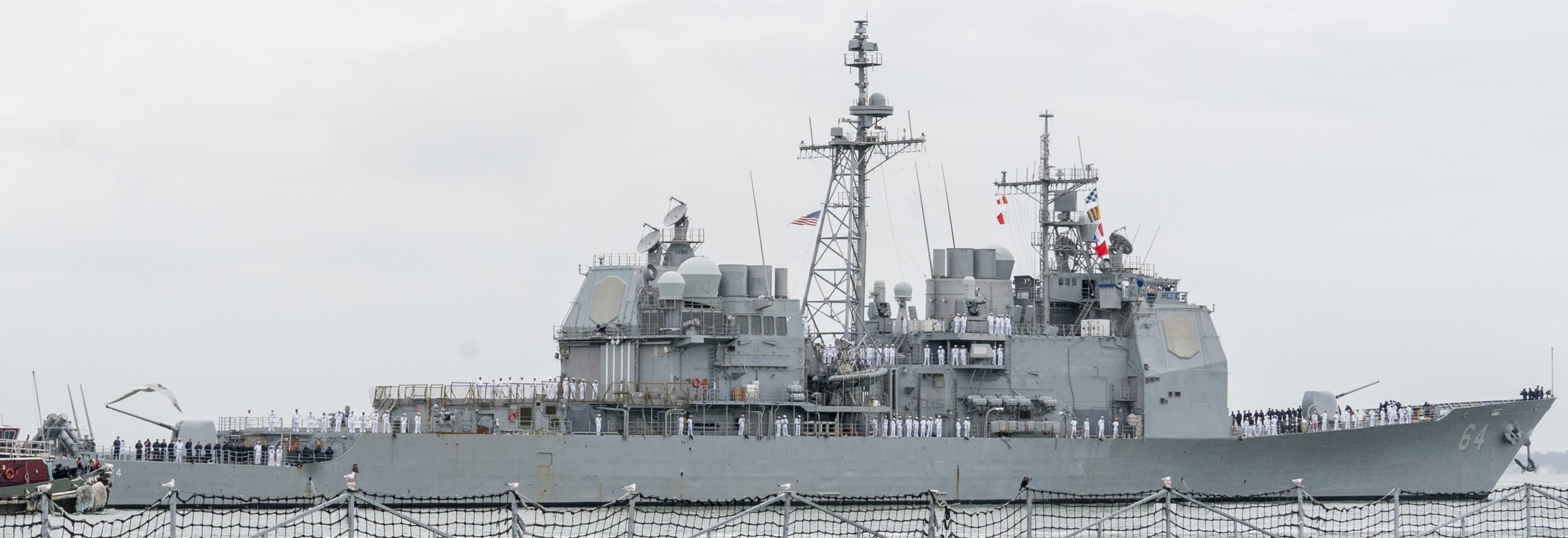 cg-64 uss gettysburg ticonderoga class guided missile cruiser naval station norfolk departing uss truman hst csg 2024 83 