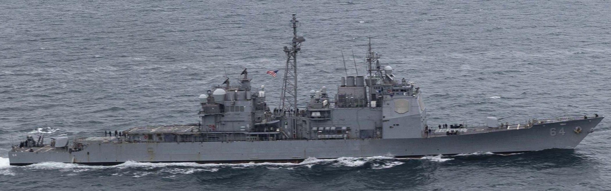 cg-64 uss gettysburg ticonderoga class guided missile cruiser strait dover channel 2024 86