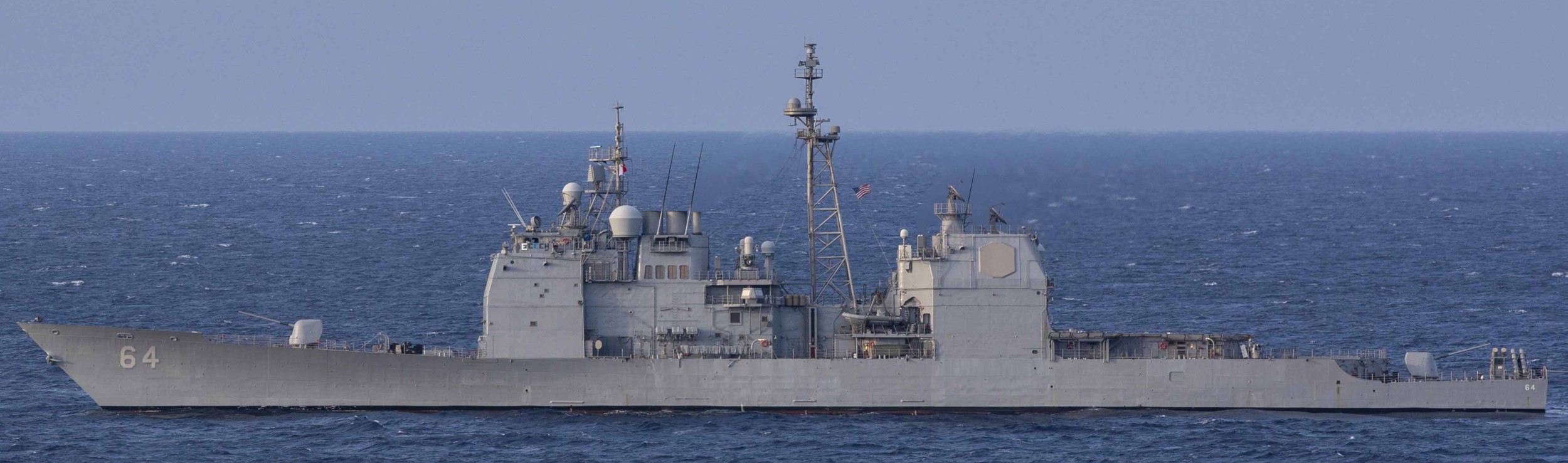 cg-64 uss gettysburg ticonderoga class guided missile cruiser mediterranean sea 2024 88