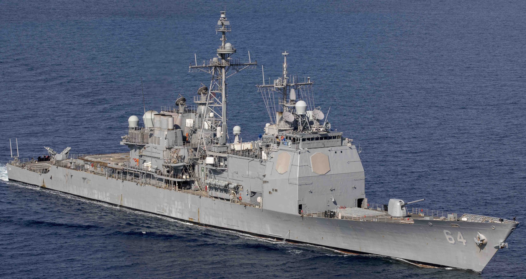 cg-64 uss gettysburg ticonderoga class guided missile cruiser red sea 2024 89