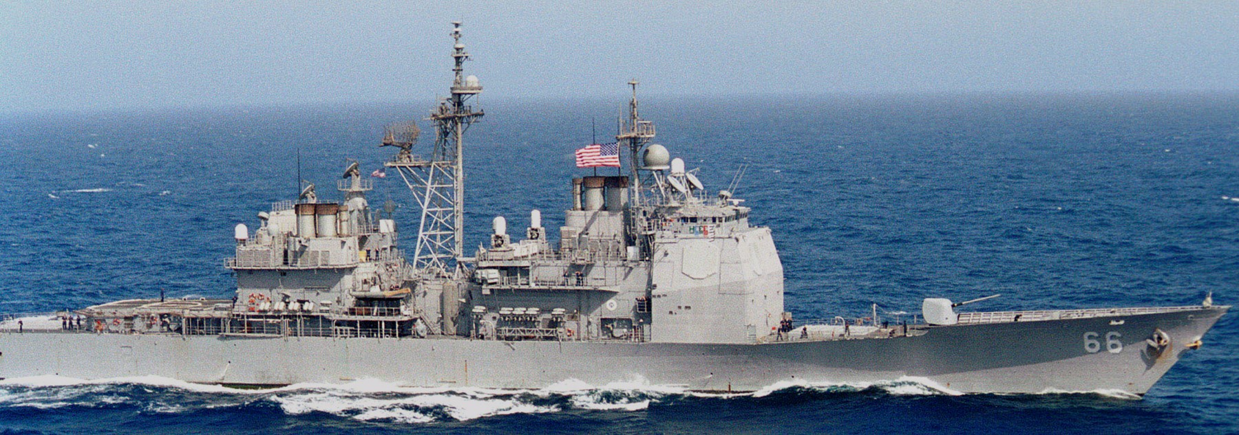 cg-66 uss hue city ticonderoga class guided missile cruiser aegis us navy operation enduring freedom 05