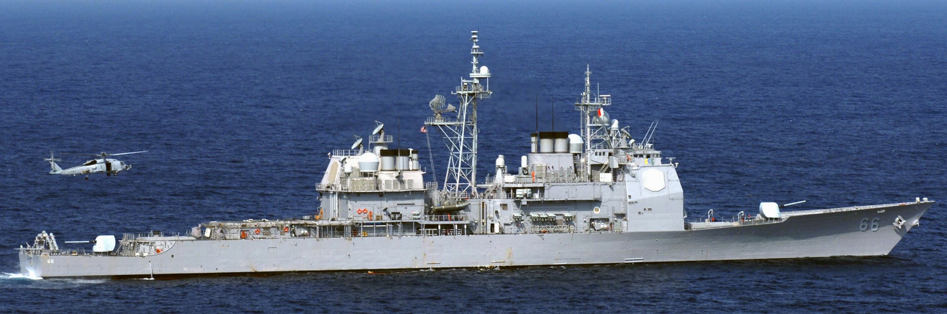 cg-66 uss hue city ticonderoga class guided missile cruiser aegis us navy 08