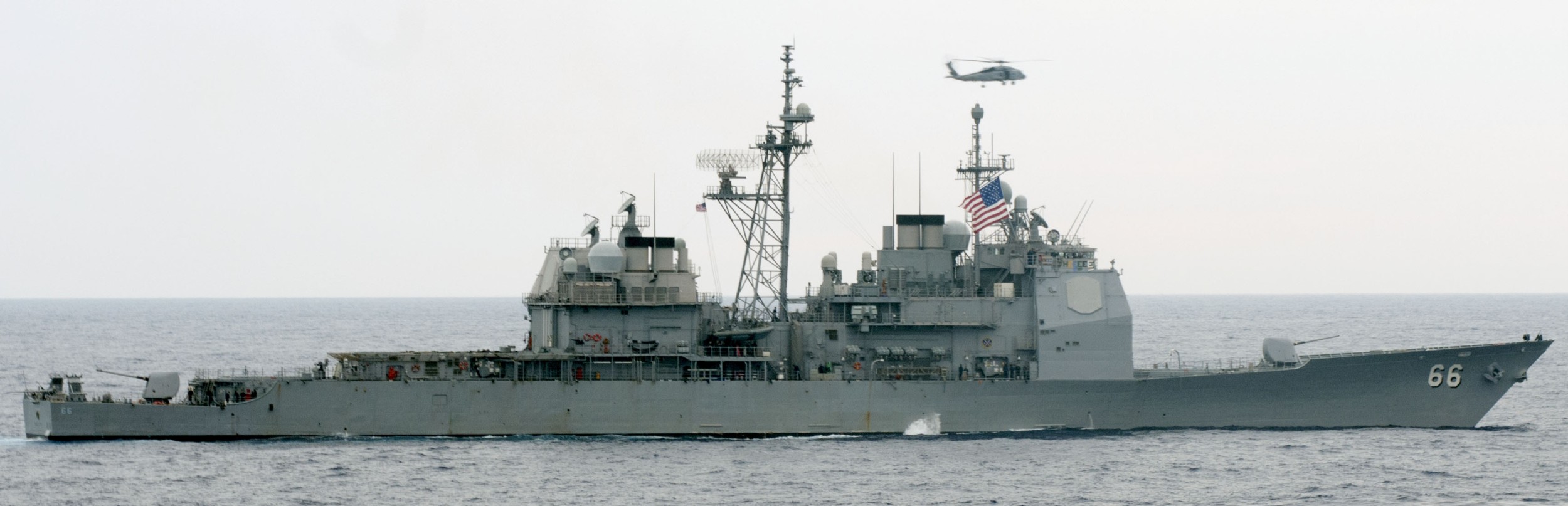 cg-66 uss hue city ticonderoga class guided missile cruiser aegis us navy 19