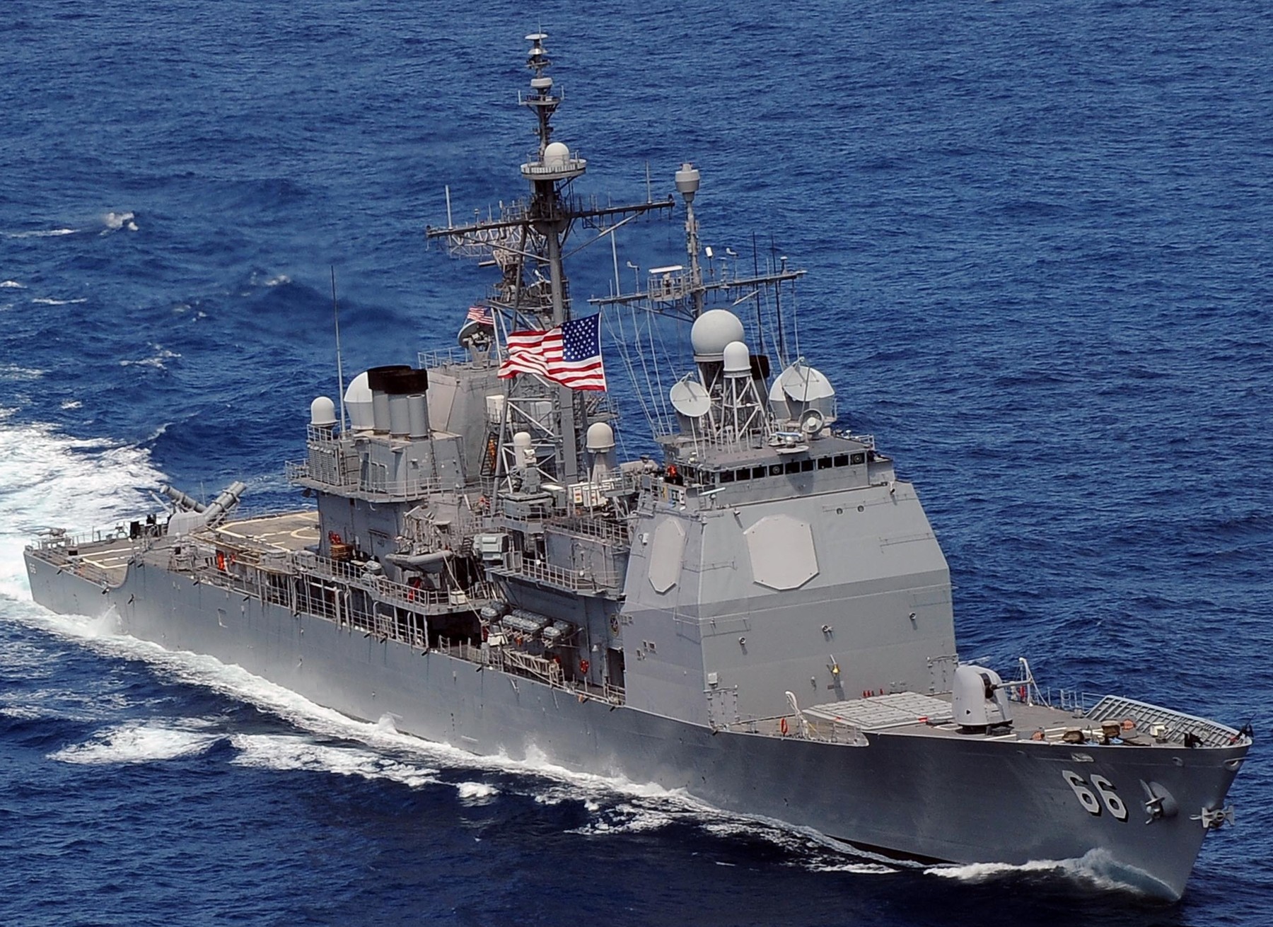 cg-66 uss hue city ticonderoga class guided missile cruiser aegis us navy 21