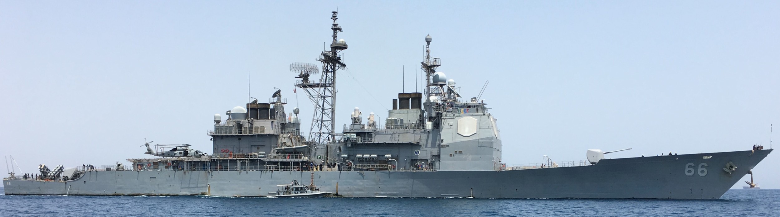 cg-66 uss hue city ticonderoga class guided missile cruiser aegis us navy djibouti 46