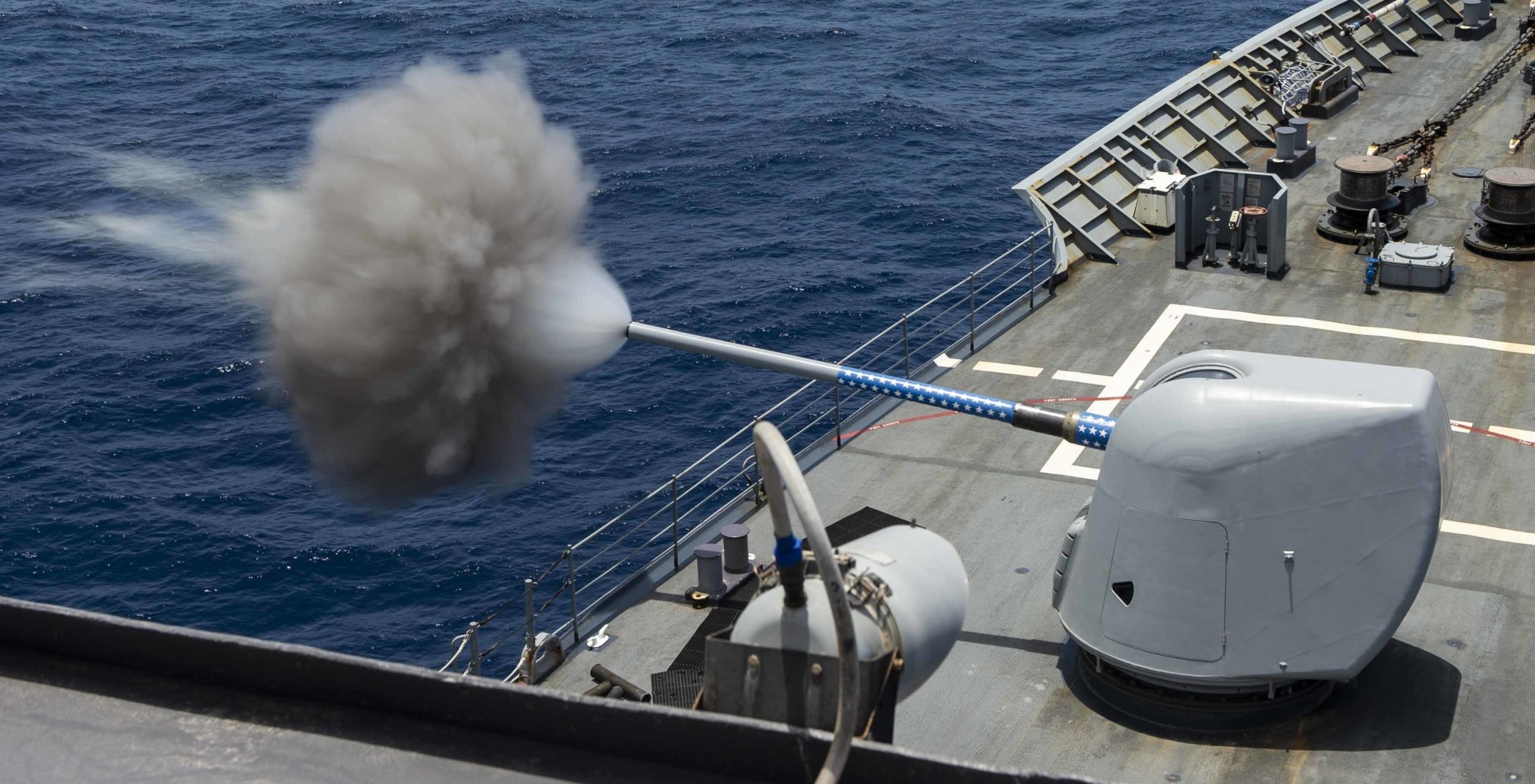 cg-72 uss vella gulf ticonderoga class guided missile cruiser us navy mk.45 gun fire 133