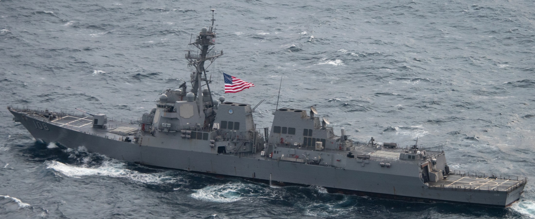 ddg-108 uss wayne e. meyer arleigh burke class guided missile destroyer aegis us navy east china sea 24