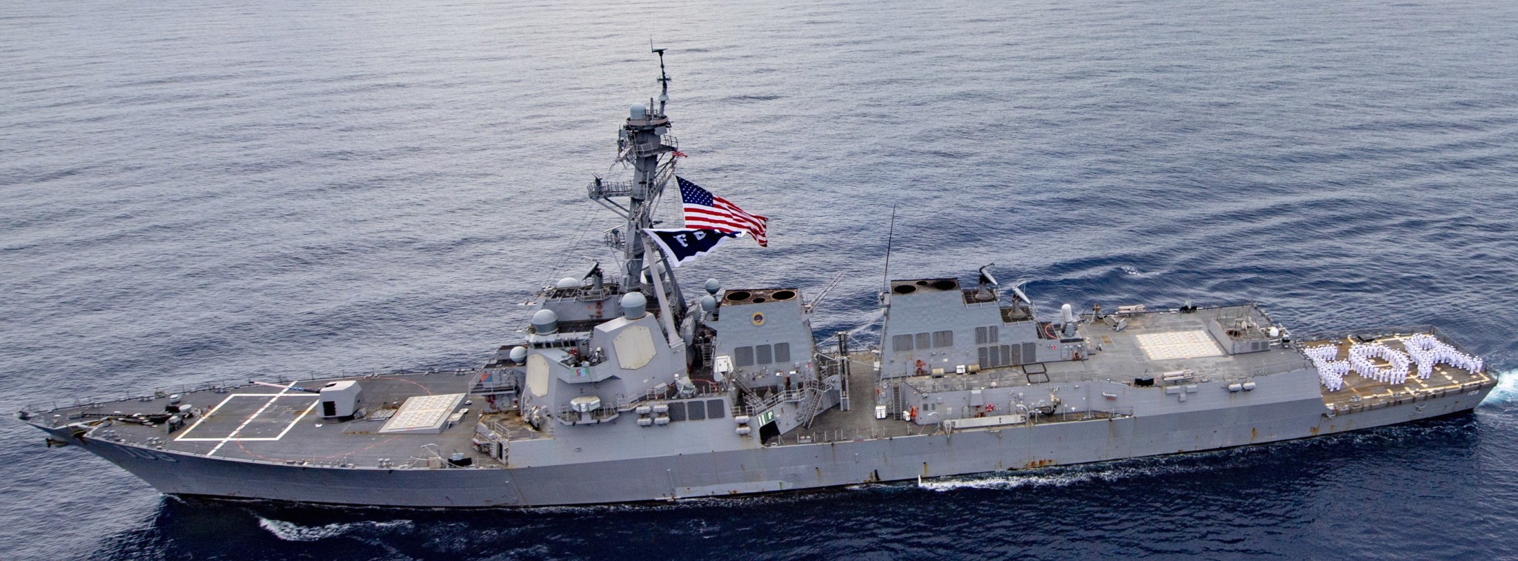 ddg-108 uss wayne e. meyer arleigh burke class guided missile destroyer aegis us navy 58