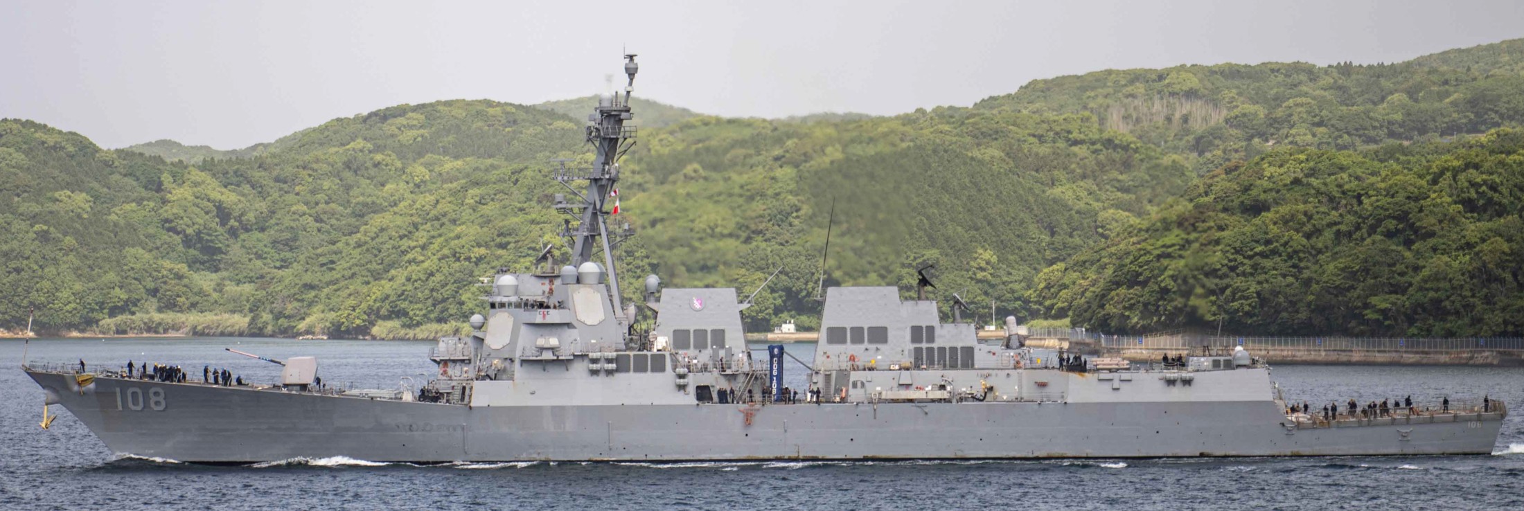 ddg-108 uss wayne e. meyer arleigh burke class guided missile destroyer 81 japan