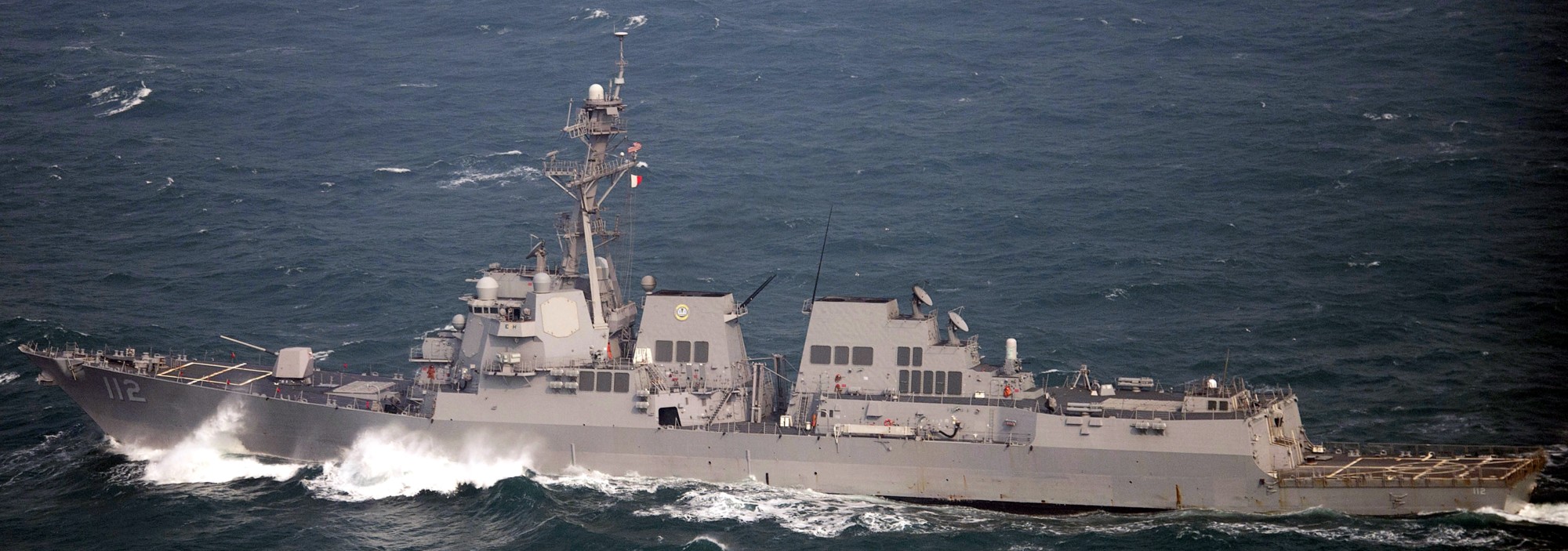 ddg-112 uss michael murphy arleigh burke class guided missile destroyer aegis us navy off korea 24