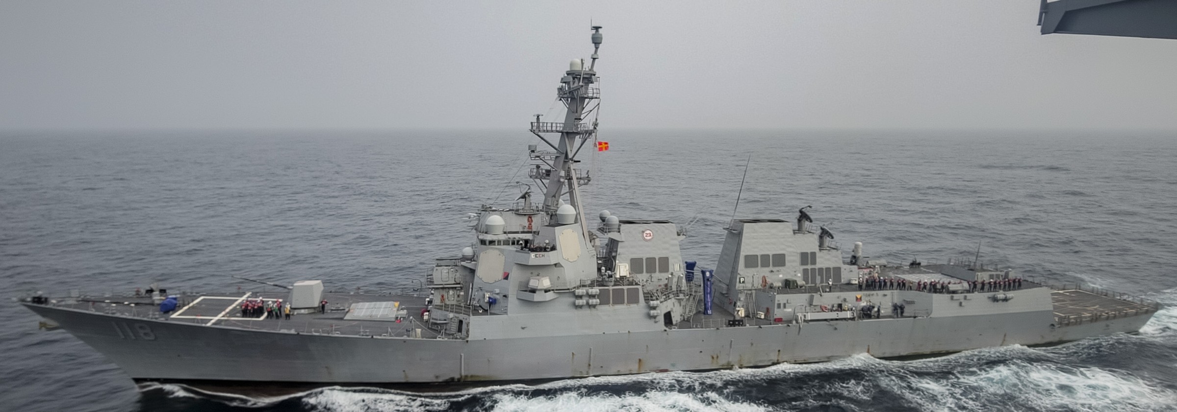 ddg-118 uss daniel inouye arleigh burke class guided missile destroyer 5th fleet aoo 2024 55