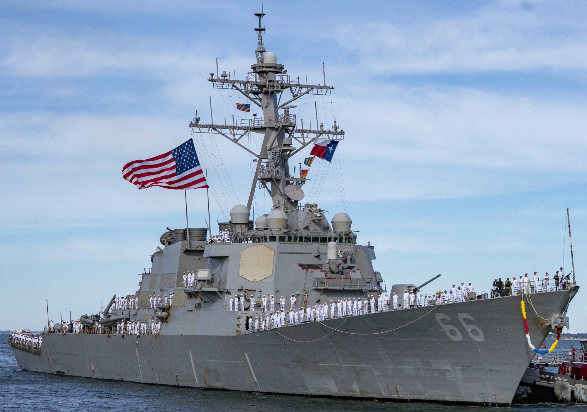 ddg-66 uss gonzalez guided missile destroyer returning norfolk naval station september 2022 90