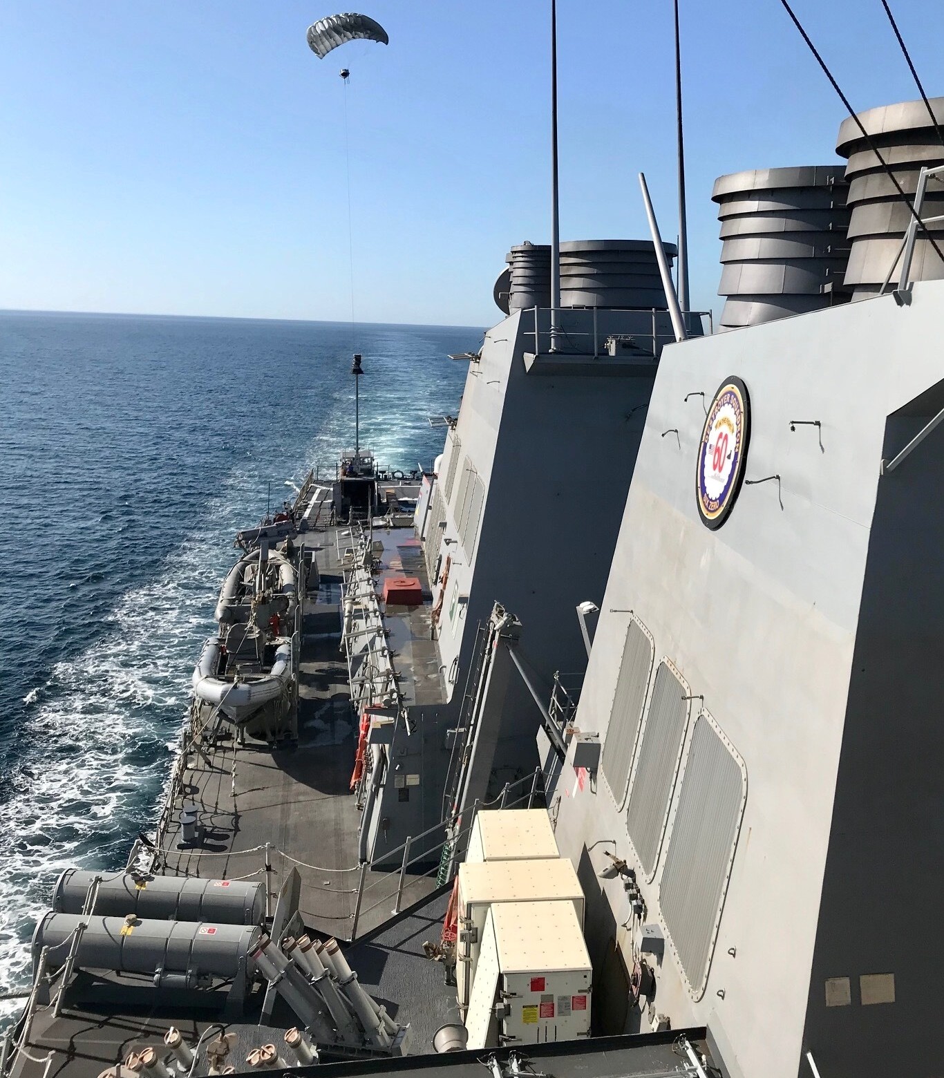 ddg-78 uss porter guided missile destroyer arleigh burke class aegis 05 talons system