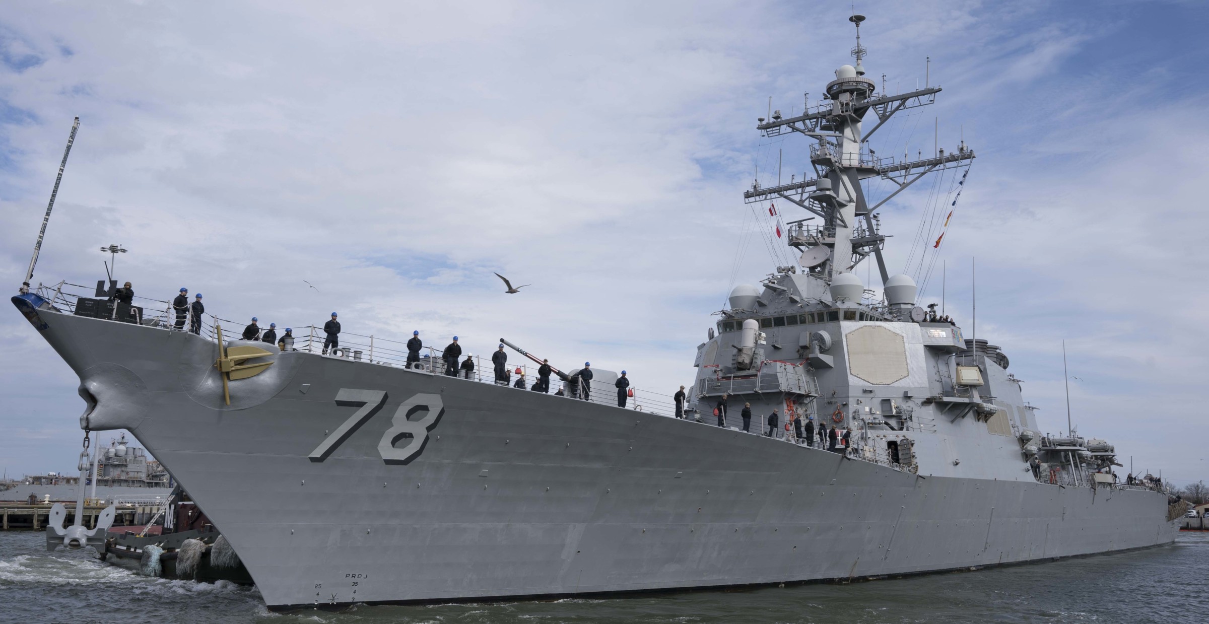 ddg-78 uss porter arleigh burke class guided missile destroyer aegis us navy norfolk 171x