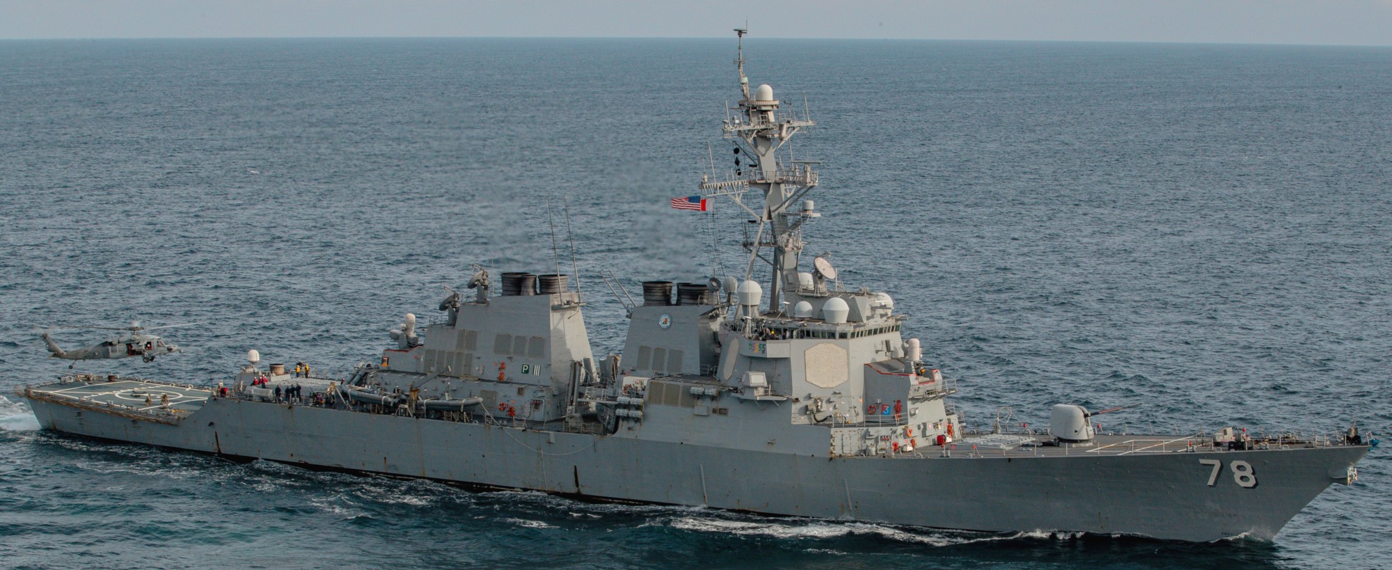 ddg-78 uss porter arleigh burke class guided missile destroyer southern seas 2024 188