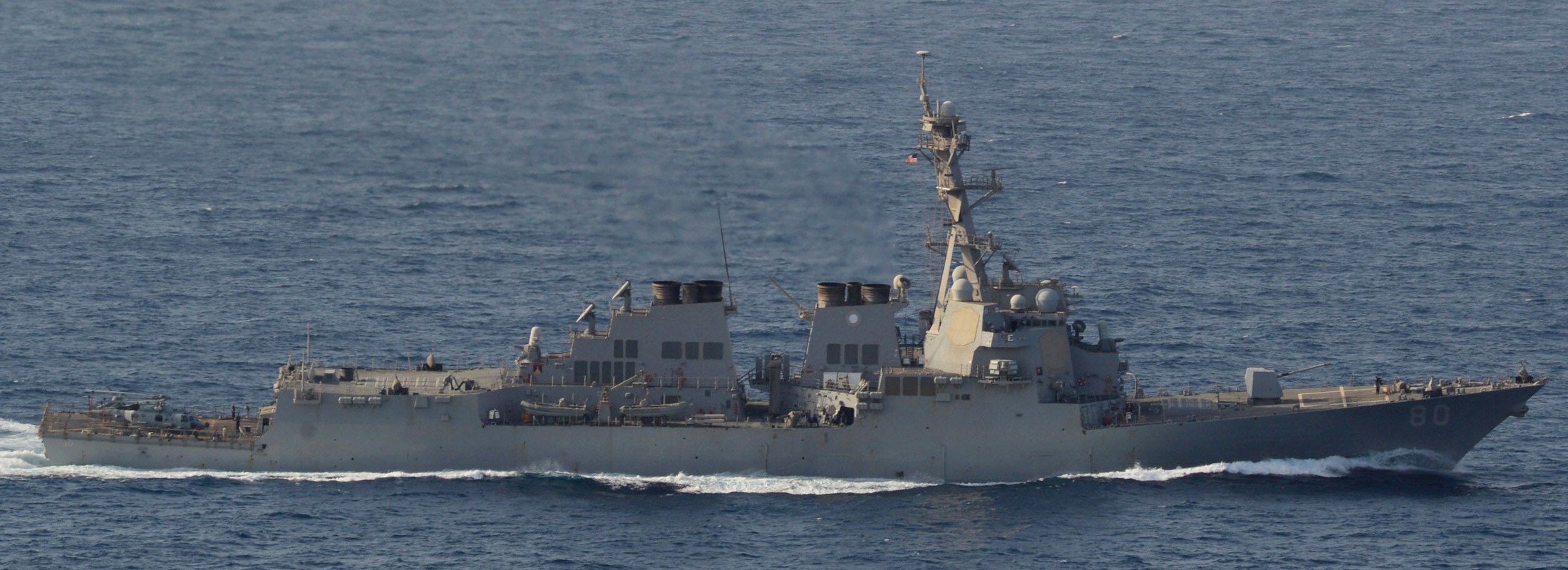 ddg-80 uss roosevelt guided missile destroyer arleigh burke class us navy 42 arabian gulf