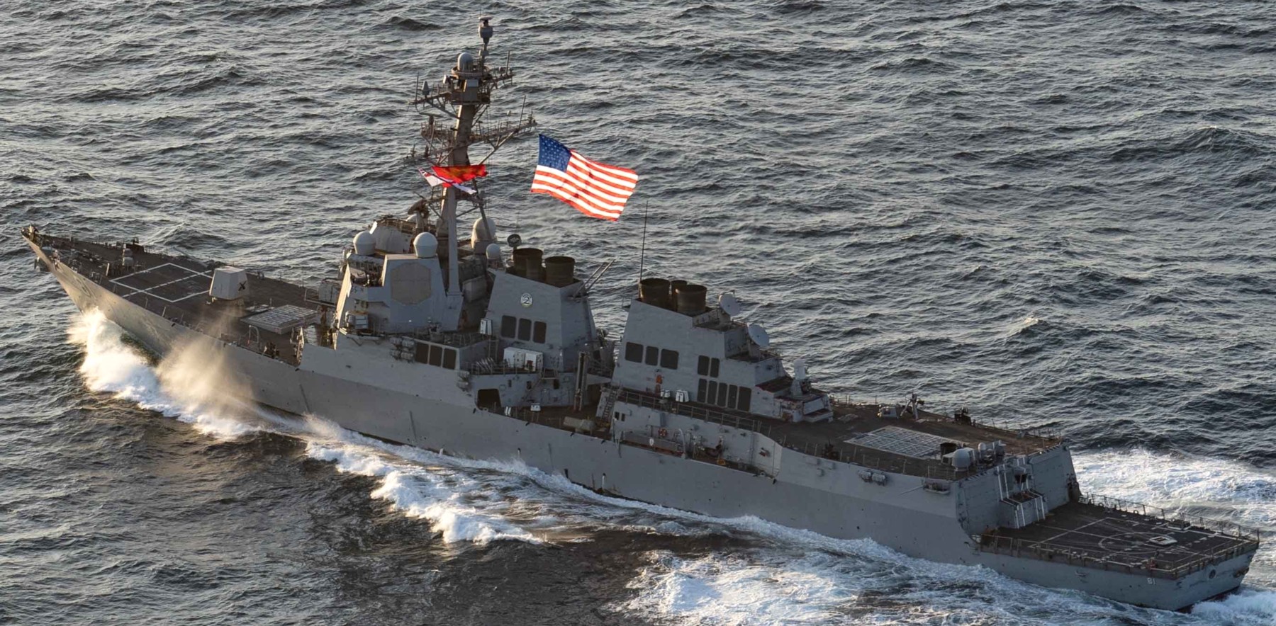 ddg-81 uss winston s. churchill arleigh burke class guided missile destroyer bab el mandeb strait 2020 80