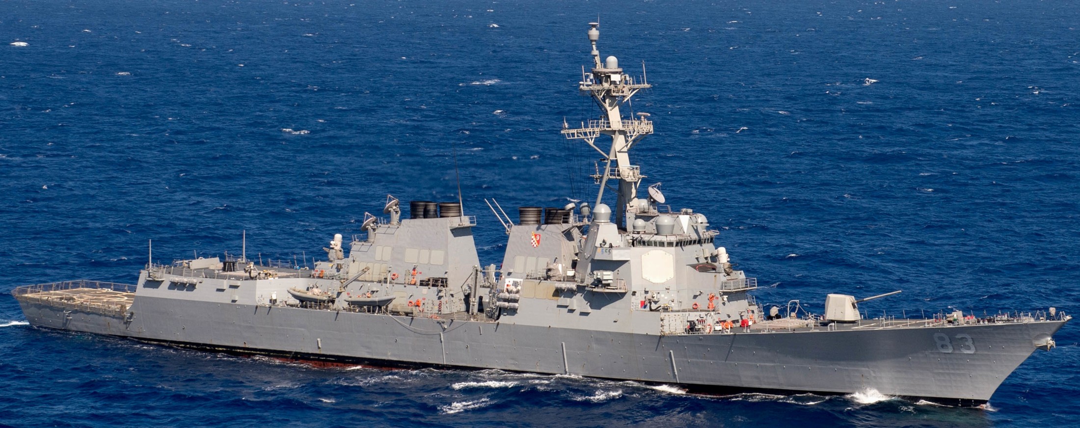 ddg-83 uss howard arleigh burke class guided missile destroyer exercise rimpac 2016 49