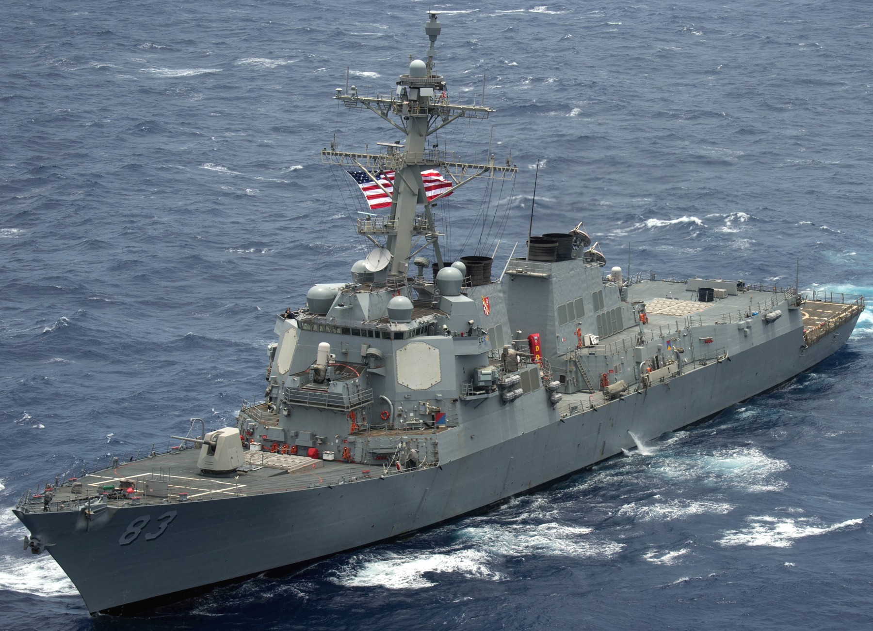 ddg-83 uss howard arleigh burke class guided missile destroyer rimpac 2016 pacific hawaii 50