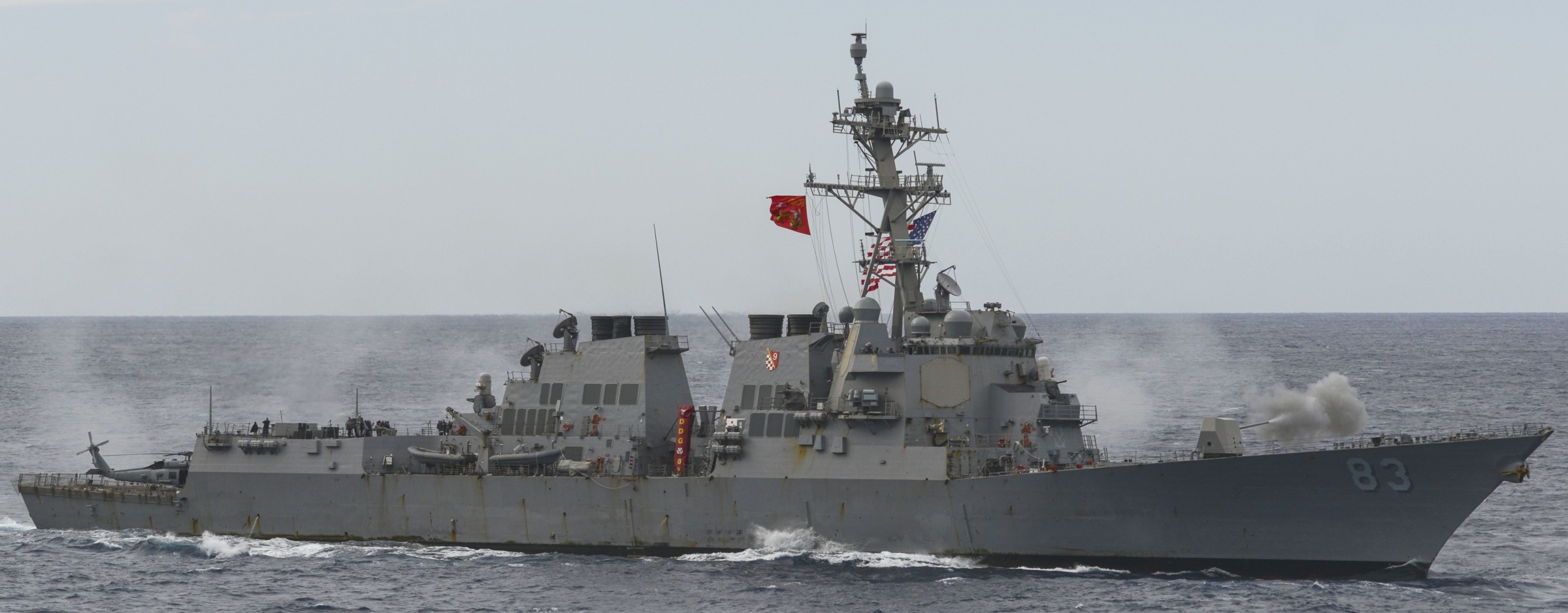 ddg-83 uss howard arleigh burke class guided missile destroyer gun fire pacific ocean 2017 69