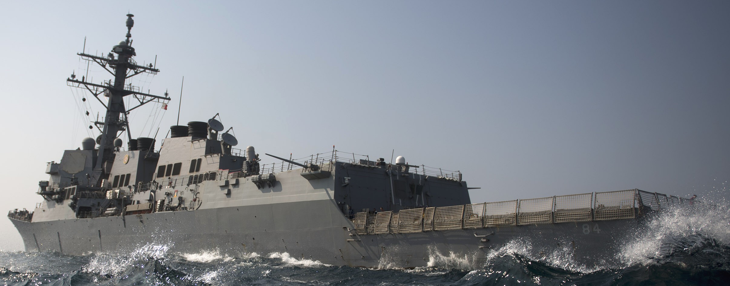 ddg-84 uss bulkeley arleigh burke class guided missile destroyer gulf of oman 2014 44